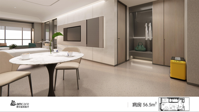 Slider image (5) AMCare - Orthopedic & Sports Medicine China